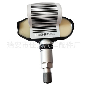 Yoshihisa <b>Tpms</b> Sensor 7PP907275F 433Mhz External For Audi Porsche Volkswagen Touareg - Product Image 4