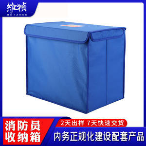 Caja de Almacenamiento Magnética para Rescate de Incendios Tipo 19, Directo de Fábrica, para Organizar y Guardar Objetos Personales de Bomberos, Incluyendo Ropa de Cama - Product Image 6