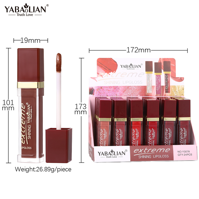Customized Logo Vegan Lip Gloss High