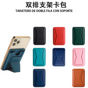 Porta Carte Magnetico in Pelle PU con Tasca per Carte, Supporto Pieghevole e Rinforzo in Acciaio al Manganese, Prodotto in Cina - Product Image 1