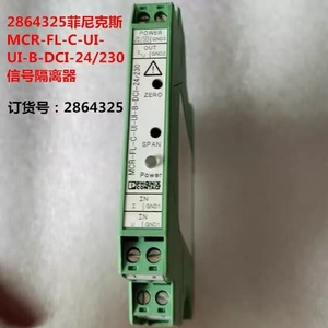 Aislador Digital Phoenix Contact Mini Mcr-Sl-Ui-Ui-Nc de 2.5 Kv para Montaje en Panel, Relé Fabricado en Alemania - Product Image 4