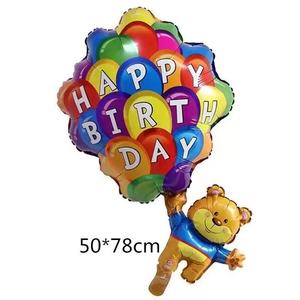 Palloncino in Foil Lucido Ecologico con Design Orsetto per <span class=keywords><strong>Compleanno</strong></span>, Decorazione Premium per Feste di Matrimonio e Compleanni - Product Image 3