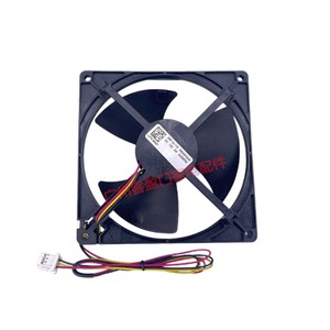 Moteur de ventilateur de réfrigérateur Haier ZWF-33-110 0064001024D DC12V 2W 2300RPM - Product Image 5