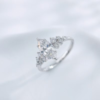 Bague pour femme en platine Pt950 avec diamant de laboratoire taille marquise à tige droite, style Prism Dream Shadow