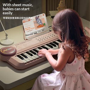 Microphone électronique portable multifonctionnel pour enfants, jouets pour débutants, instruments de musique d'éducation précoce, plastique - Product Image 2