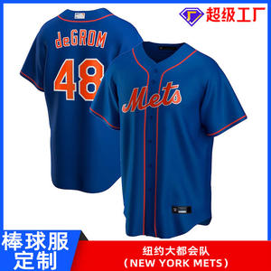 Camiseta de béisbol de los Mets de Nueva York para hombre, uniforme blanco de secado rápido 48 deGROM - Product Image 5
