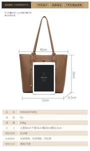 Bolsos de Mano Grandes de Lujo para Mujer, Bolsos de Hombro de Diseñador de Alta Calidad, Bolsos de Mano Grandes con Asa - Product Image 2