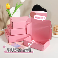 Boîtes en papier roses personnalisées, boîtes d'emballage en papier pour accessoires de mode