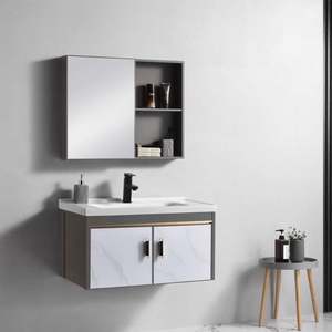 Santopova Modern Bathroom Vanity: Sleek Design with Gold Accents - Product Image 2