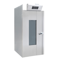 Guke boulangerie volumétrique électrique pain pâte ralentisseur étalon machine boulangerie équipement commercial four épreuves lyophilisateur