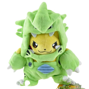 Best Selling <b>Cute</b> Japanese Cartoon Anime <b>Dolls</b> Pockemon Pikachu Plush Toys for Kids Popular Stuffed <b>Doll</b> Toy Keychia - Product Image 4