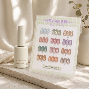 BelloGel 2026, Nuevo Set de Esmalte de <span class=keywords><strong>Uñas</strong></span> en Gel con Efecto Ojo de Gato, 12 Colores, 15ml, Magnético, para Salón - Product Image 1