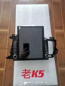 KIA Optima 2011-2014 için 9.7 inç <span class=keywords><strong>Android</strong></span> Araç Teйbi, GPS Navigasyon Desteği, Araç Kamerası, Kablosuz <span class=keywords><strong>Android</strong></span> Auto, Araç DVD Oynatıcı - Product Image 4