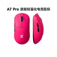 Mselect A7Pro Mouse nirkabel RGB, canggih 6 tombol Gaming dengan koneksi tri-mode ringan & desain ergonomis