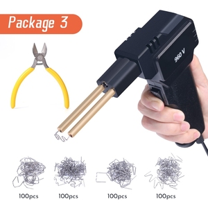 Pistola de Soldadura de Plástico YIHUA 960-VII, Soldador de Plástico, Kit de Herramientas para Reparación de Parachoques de Automóviles, Pistola de Soldadura W241 - Product Image 5