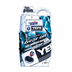 <span class=keywords><strong>Aceite</strong></span> de caja de cambios automotriz al por mayor de fábrica <span class=keywords><strong>aceite</strong></span> de engranaje 80W90 <span class=keywords><strong>75W80</strong></span> 75W-80 85W140 85W90 <span class=keywords><strong>aceite</strong></span> de transmisión - Product Image 6