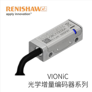 Renishaw เครื่องเข้ารหัสออปติคอล Atom DX สายเคเบิล464C1100L08 - Product Image 4