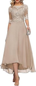 فستان أم العروس بتطريز الدانتيل وتطبيقات مخصصة، فستان طويل من الشيفون، فستان سهرة راقي للحفلات والمناسبات - Product Image 3