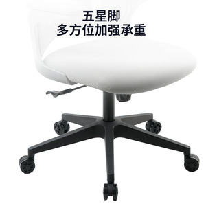 Silla de Oficina Giratoria con Reposabrazos Style Gaming Chair Mesh HC-171W-3 - Product Image 2
