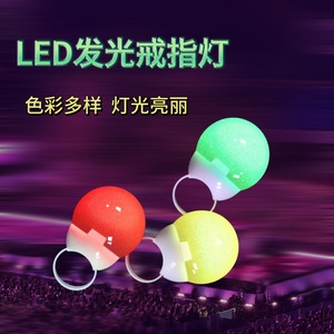Anillo de Luz LED Brillante de Silicona de 3.5*5.4 AbspS para Fiestas y Eventos de Baile - Product Image 2