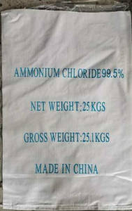 塩化アンモニウム25kg 99.5 - Product Image 4