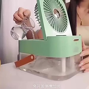 Ventilateur de table domestique d'été avec veilleuse, humidification double pulvérisation 2,5 L, 4000 mAh, 3 vitesses, brumisateur d'eau - Product Image 2