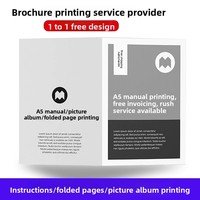 Brochures d'introduction, manuels d'utilisation, livrets d'instructions, dépliants à une page, prospectus pliés, papier couché, impression quadricolore