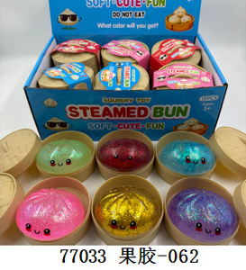 QYS Kawaii Dumpling Squishy Blind Box, Juguete Sensorial Antiestrés con Purpurina, Mini Figura para Niños y Adultos - Product Image 3