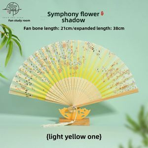 Éventail en bambou personnalisé en PVC écologique, matériau plastique durable, cadeau de mariage pour fournitures promotionnelles de fête et de danse - Product Image 6