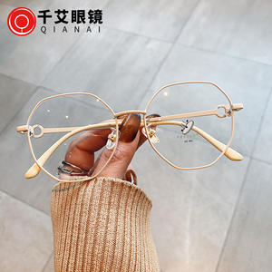 Monture de lunettes Qianai en métal irrégulier, octogonale, anti-UV et anti-lumière bleue, réglable pour femmes, monture complète, verres en acétate. - Product Image 1