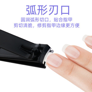 Stainless Steel <b>Nail</b> Clipper <b>Set</b> 15-Piece Portable Manicure Tools With Case For Adults - Product Image 5