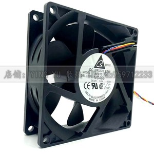 Ventilateur de refroidissement Delta 15050 12V 1.8A AFC1512DG 15Cm avec roulement à billes pour boîtier d'ordinateur - Product Image 2