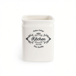 Contenitore per Cucina Excelsa 11.5x14.5x11.5 Cm Bianco Stile Rustico con Design Stampato al Laser - Product Image 3