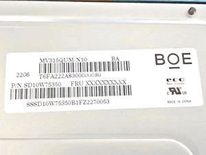 Écran LCD TFT BOE authentique MV315QUM-N10, design IPS 4K à large angle de vue et module d'affichage pour imagerie médicale - Product Image 3