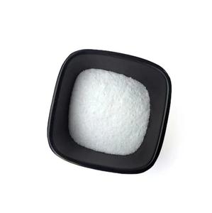 El polvo de sílice precipitada de grado industrial más vendido utilizado en cosméticos como agente absorbente y espesante - Product Image 5