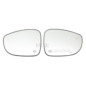 Verre de rétroviseur latéral Chrysler Pacifica Voyager 180 mm, miroir sphérique pour angle mort, pièce de rechange pour rétroviseur gauche - Product Image 1