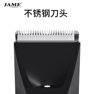 Yoshimi Body Hair <b>Trimmer</b> Stainless Steel Blade Waterproof Rechargeable <b>For</b> <b>Men</b> Grooming - Product Image 4