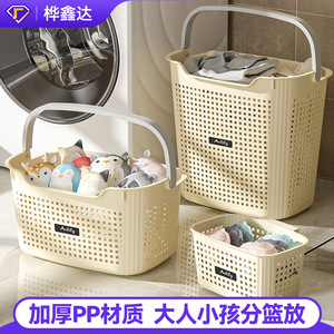 Carefully selected laundry <b>baskets</b>, bathroom laundry <b>baskets</b>, dirty clothes storage <b>baskets</b>, household daily bathroom storage - Product Image 4