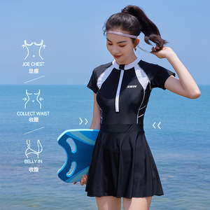 Traje de baño de una pieza para mujer, clásico, negro, blanco, con bloques de color, cuello redondo, UPF50+, traje de baño para playa y aguas termales - Product Image 2