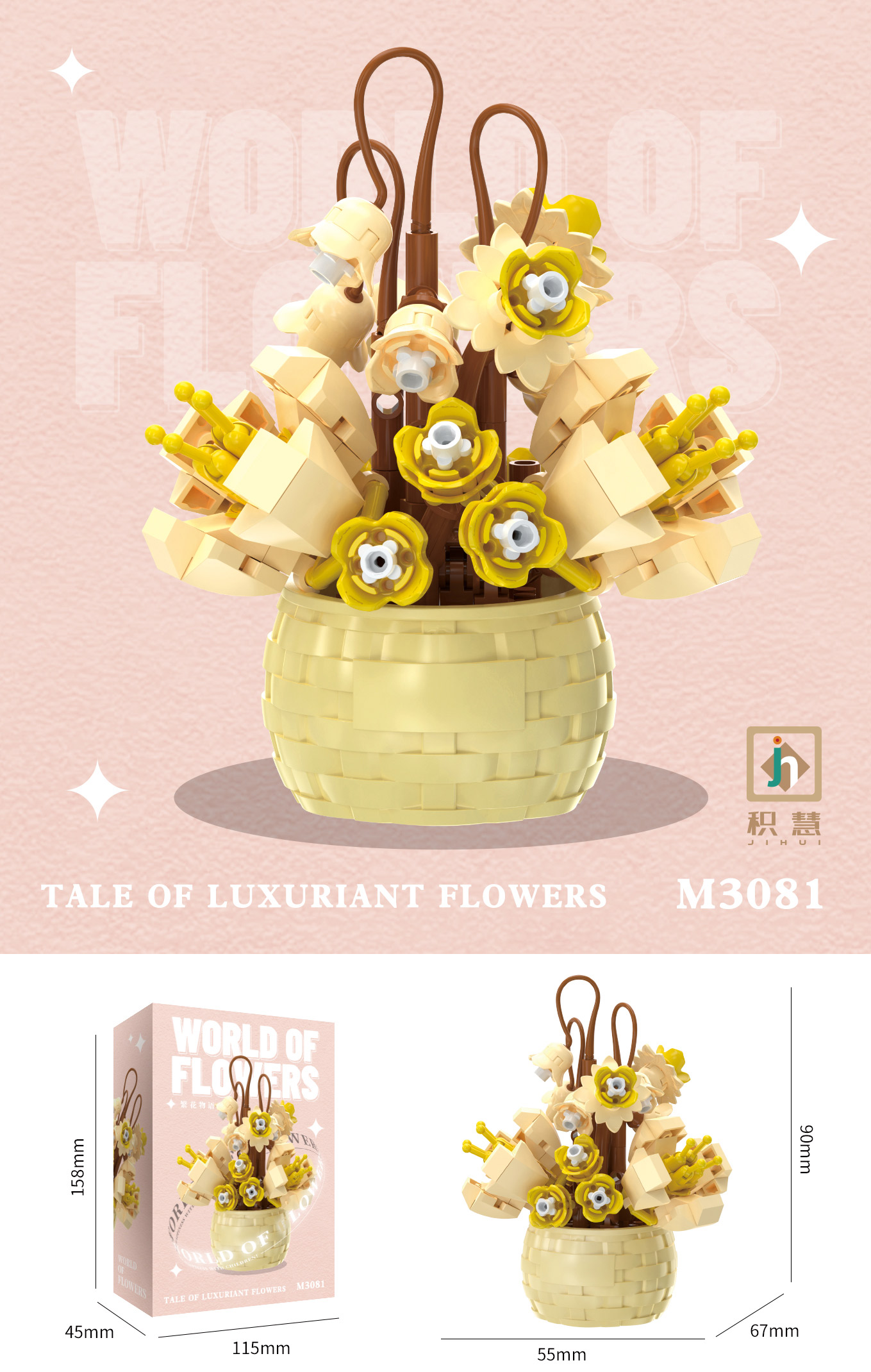 M3081 Pale Yellow Warm Sun