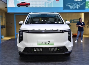 Voitures d'occasion Véhicules à énergie nouvelle ventes en Chine Grand véhicule utilitaire EV SAIC MAXUS MIFA 7 Véhicules à énergie nouvelle bon marché - Product Image 5