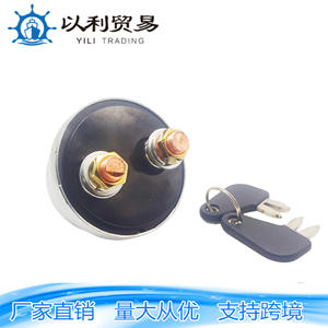 Interruptor de Encendido Caterpillar 7N 0718 20V 50A para Vehículos Agrícolas, Tractores, Cortadoras de Césped y Montacargas - Product Image 4