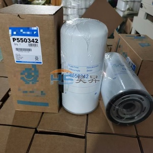 Élément filtrant hydraulique V0211B1R05, <span class=keywords><strong>filtre</strong></span> à huile lubrifiante pour pompe de circulation de four à air chaud, pièce de rechange industrielle - Product Image 4