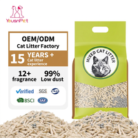 Litière pour chat naturelle mixte 6L, mélange de tofu et de bentonite, agglomération rapide, super absorbante, faible teneur en poussière, logo personnalisé, fourniture directe d'usine