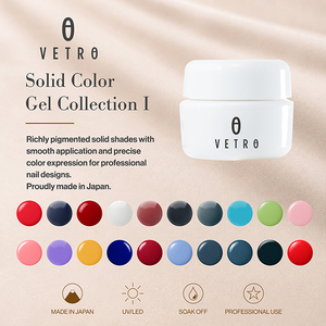 VETRO Collection de Gels Solides Professionnels UV/LED Soak Off Couleurs Unies 1 - Product Image 1