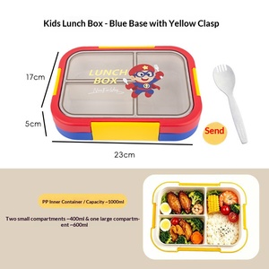 Boîte à lunch en plastique de dessin animé, adaptée aux étudiants, aux employés de bureau, simple et portable avec boucle - Product Image 6