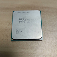 Prosesor AMD Ryzen 3 1200 Bekas Terbongkar