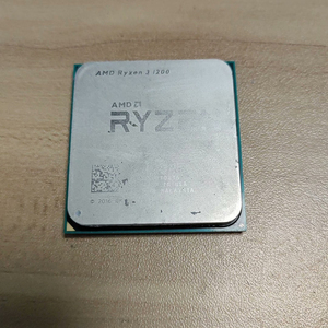 Procesador AMD <span class=keywords><strong>Ryzen</strong></span> <span class=keywords><strong>3</strong></span> <span class=keywords><strong>1200</strong></span> Usado y Desmontado - Product Image 5