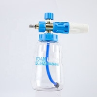 2025 nouveau Style électrique Portable lave-auto canon à mousse avec lance en mousse de neige en acier inoxydable-outil de lavage de voiture innovant