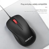 Souris filaire Thinkplus M12 Mini USB optique rétroéclairée par LED avec forme ergonomique pour ordinateur de bureau et portable